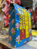 靈寳大法師附薦包（傳統衣包+增量金銀衣紙）